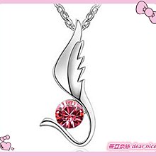 天使之翼項鍊 情侶項鍊 男項鍊 女項鍊 天使翅膀吊墜 男生項鍊 鈦鋼項鍊 個性項鍊 天使之劍 毛衣鍊 型 歷史價格詳細信息