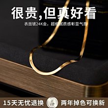 項鏈 項鏈女｜六芒星愿925純銀項鏈女ins輕奢小眾設計感2023新款生日禮物送女友。 歷史價格詳細信息