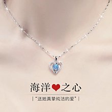 999純銀項鏈女生款輕奢小眾在逃公主鎖骨鏈跳動的心520情人節禮物 歷史價格詳細信息