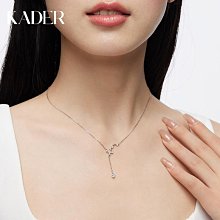 卡蒂羅絢麗之星項鏈女款S925銀輕奢小眾設計感鎖骨鏈圣誕禮物禮盒 歷史價格詳細信息