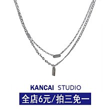 KANCAI小蠻腰吊墜項鏈女精致輕奢小眾設計高級感鎖骨鏈2023年新款 歷史價格詳細信息