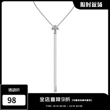 復古小眾十字架PU皮海軍帽女日系y2k辣妹顯臉小百搭畫家貝雷帽潮 歷史價格詳細信息