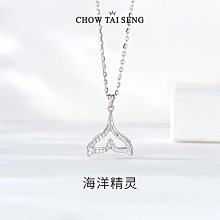 2023年周圣瑯合集U盤運氣針法歸藏特色針法中醫奇脈神針視頻u優盤 歷史價格詳細信息