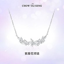 銀飾紫藤花手鏈女款情侶手鏈純銀手鏈輕奢小眾精致手串 歷史價格詳細信息