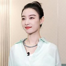 倪妮同款珍珠項鏈女2023新款輕奢小眾設計頸鏈高級感鎖骨鏈配飾 歷史價格詳細信息