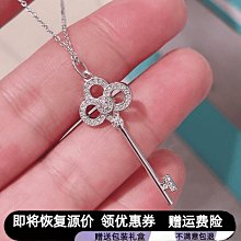 18k金玫瑰金項鏈女au750不掉色彩金黃金色不帶吊墜單鏈子素鏈 歷史價格詳細信息