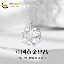 925純銀項鏈女莫比烏斯環閃鋯輕奢小眾高級鎖骨鏈2024年新款爆款 歷史價格詳細信息