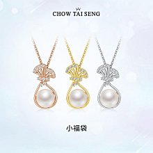 設計感鎖骨鏈 鎖骨鏈 女飾 珍珠 鏈 女生項鍊 頸鍊 鎖骨鍊 銀鍊 飾品 項鍊 項鏈 銀鏈 項鍊女 麥叔叔 歷史價格詳細信息