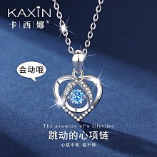 新年圣誕節禮物紅色格子圍巾女秋冬季保暖氛圍感百搭學生情侶圍脖 歷史價格詳細信息