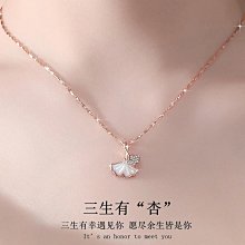 三生有幸手鏈女款純銀S990足銀輕奢小眾精致首飾生日禮物女生 歷史價格詳細信息