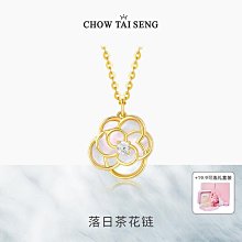 小香風項鏈S925純銀簡約豬鼻子圓球吊墜流蘇鎖骨鏈梁友安同款項鏈正品促銷 歷史價格詳細信息