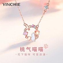 2023秋冬新款圣誕V領法蘭絨睡衣加厚睡衣女家居服套裝大碼 歷史價格詳細信息