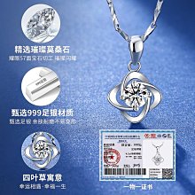 2023新款爆款項鏈男潮配飾高級感平安扣古巴設計感小眾痞帥項鏈男 歷史價格詳細信息