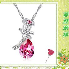 花童 玫瑰蕾絲氣質包裙小禮服 周歲 婚紗全家福攝影 橘魔法 現貨 白色禮服 婚禮洋裝【p0061126040810】 歷史價格詳細信息