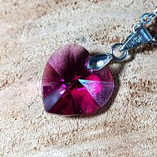 [銀九藝] 亮鑽心型銀飾 項墬 項鍊+手鍊 2件一標 歷史價格詳細信息