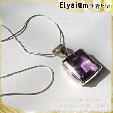 Elysium‧迷霧樂園〈PMA001A〉尼泊爾‧大方形 孔雀石925銀手工墜子/吊墜/項鍊 歷史價格詳細信息