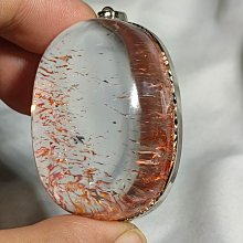 《晶華》水晶 超七 金草莓 大頭狐  項鍊 吊墜  01Z73-B 歷史價格詳細信息