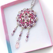 玫鑽化妝箱 化妝箱 男方訂婚十二禮 結婚用品【皇家結婚用品百貨】 歷史價格詳細信息