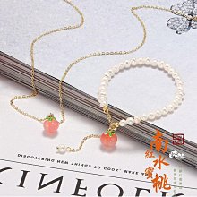 【飾品】桃子色項鍊耳環各式琉璃珠長度160公分有多種穿戴方式 歷史價格詳細信息
