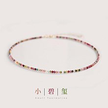 頸鏈 奢華水鑽流蘇項鍊 夜店派對性感誇張身體鏈配飾 歷史價格詳細信息