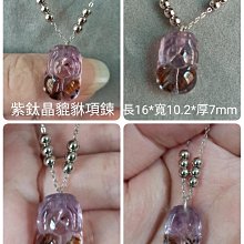 【現貨】純銀天然和田玉項鏈女款鉑金水滴碧玉吊墜鎖骨鏈綠色簡約小眾國風【祿卡商店】 歷史價格詳細信息