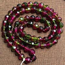 多彩糖果色手串手鍊A貨 尺寸7～7.9 黃綠白晴底 歷史價格詳細信息