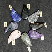 【藥魂青金石】 盧恩石 盧恩符文 盧恩 青金石 有淨化思維和集中注意力的功效 心靈淨化與提升 就能產生敏銳的洞察力 歷史價格詳細信息