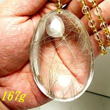 小風鈴～天然頂級切面10mm黑碧璽手鍊~重約29.4g (防小人) 歷史價格詳細信息