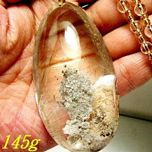 小風鈴～天然頂級切面10mm黑碧璽手鍊~重約29.4g (防小人) 歷史價格詳細信息