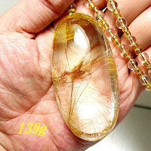 小風鈴～天然頂級切面10mm黑碧璽手鍊~重約29.4g (防小人) 歷史價格詳細信息