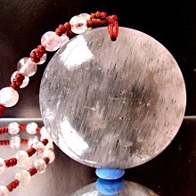 小風鈴～超人氣特大天然頂級顆顆彩虹眼黑曜葫蘆七星陣~重2208g~鎮宅.斬爛桃花! 歷史價格詳細信息