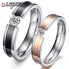 情侶對戒指 Z.MO鈦鋼屋 情侶戒指 愛心戒指 白鋼戒指 愛心對戒 素面戒指 愛心水鑽 刻字【BKY377】單個價 歷史價格詳細信息