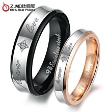 情侶對戒指 Z.MO鈦鋼屋 情侶戒指 愛心戒指 白鋼戒指 愛心對戒 素面戒指 愛心水鑽 刻字【BKY377】單個價 歷史價格詳細信息