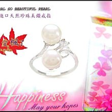 R0019天皇尊PLUS平板藍芽搖桿 歷史價格詳細信息