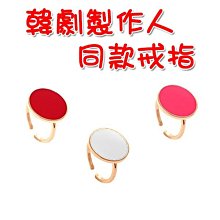 糖果色 簡潔紐紋 毛線帽  菠蘿帽~~~特價促銷：58元/頂 歷史價格詳細信息