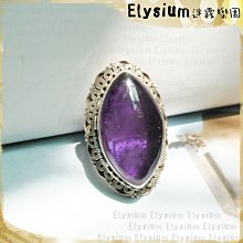 （國際戒圍 14   號 ）合金造型戒指 ， 歷史價格詳細信息
