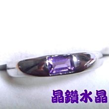 『純天然水晶量販』天然天河石+黃水晶+粉蛋白石 925純銀手鍊 招財 加強自信心 消除緊張 情人節 生日禮物 附禮盒 歷史價格詳細信息