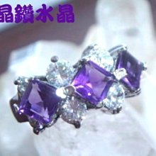 『純天然水晶量販』天然天河石+黃水晶+粉蛋白石 925純銀手鍊 招財 加強自信心 消除緊張 情人節 生日禮物 附禮盒 歷史價格詳細信息