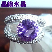 『純天然水晶量販』天然天河石+黃水晶+粉蛋白石 925純銀手鍊 招財 加強自信心 消除緊張 情人節 生日禮物 附禮盒 歷史價格詳細信息