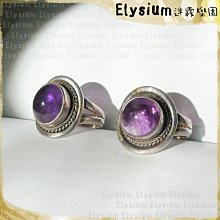 尼泊爾手工掐絲米罐純銅鑲寶石米盒復古寶瓶擺件 歷史價格詳細信息