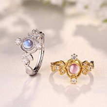 925純銀 月球漫步 項鍊 (95130) 歷史價格詳細信息