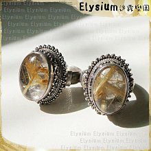 鈦晶 （款式5）髮晶墜子 吊飾 歷史價格詳細信息