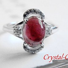 ~。☆石緣．拾緣☆。~換購商品~手機吊飾5 歷史價格詳細信息