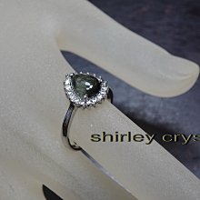 ~shalin-crystal~碧璽能量戒指~(72)~招財納福~新陳代謝~能量優質~值得珍藏! 歷史價格詳細信息