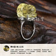 天然紫水晶貔貅戒指活圍G34 歷史價格詳細信息