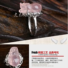 天然紫水晶貔貅戒指活圍G34 歷史價格詳細信息