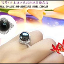 日本進口大武士440c專業美髮剪刀髮型師專用5.5寸6.6寸理髮平剪刀 歷史價格詳細信息