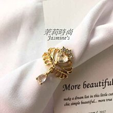 花公主時尚燈泡型氣壓噴壺1500c.c. 歷史價格詳細信息