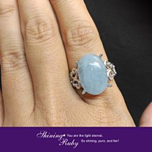 Shining☆Ruby美飾【粉晶、海藍寶創意手串，招桃花、存勇氣有智慧，上手美，女孩肯定愛，自用送禮】00000753 歷史價格詳細信息