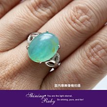 Shining☆Ruby美飾【粉晶、海藍寶創意手串，招桃花、存勇氣有智慧，上手美，女孩肯定愛，自用送禮】00000753 歷史價格詳細信息